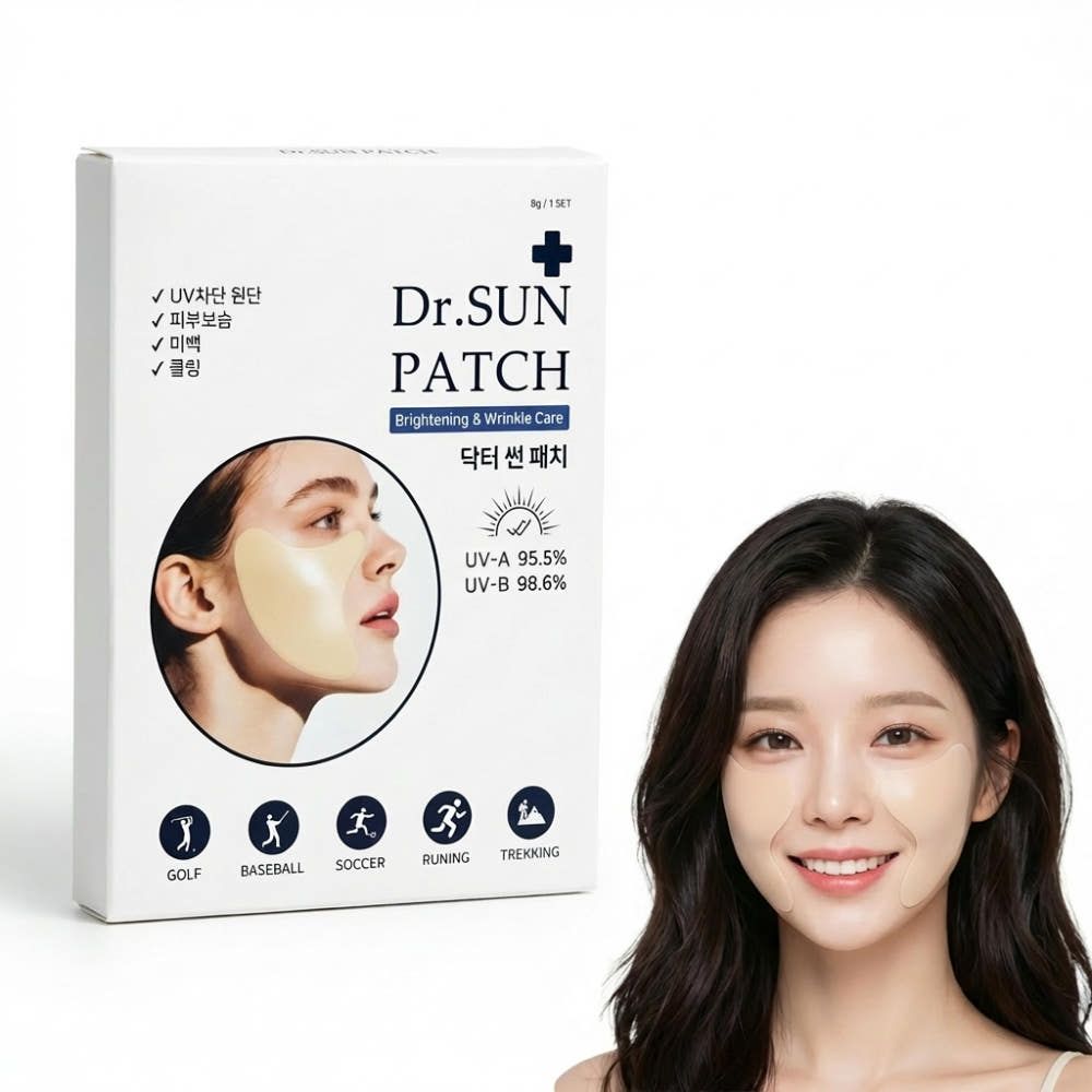 Gangnam Doctor Dr. SUN PATCH 4 packs per box | Outdoor UV Protection, Skin Hydrating, Cooling & Brightening _ Made in Korea